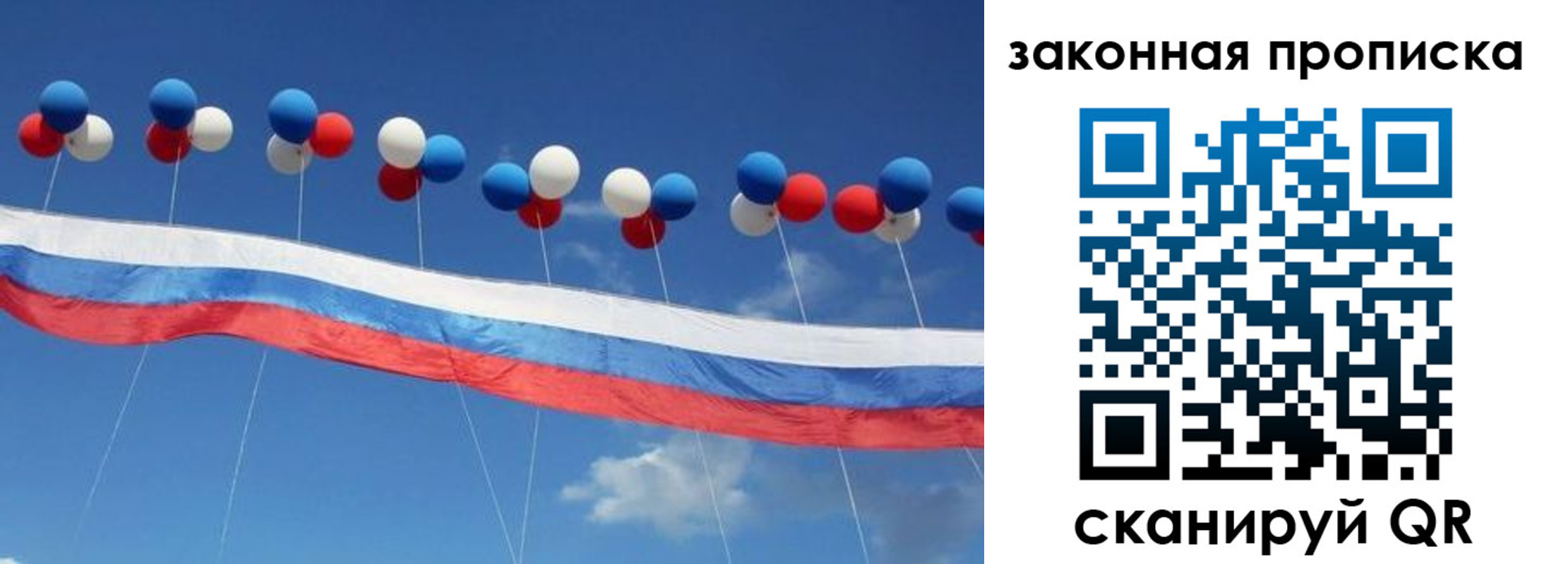 регистрация в Тамбове